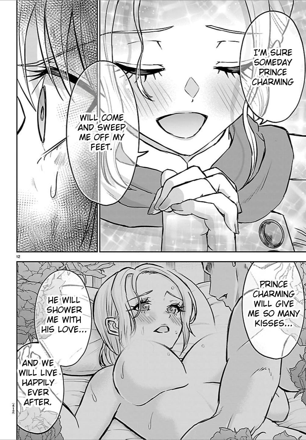 Cherry Yuusha to "Sei" naru Ken Chapter 61 page 12 - 