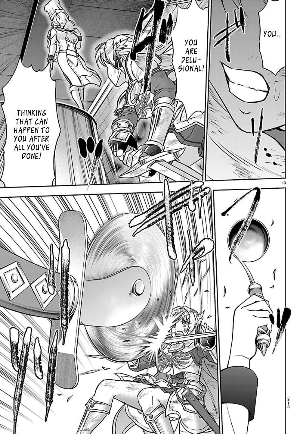 Cherry Yuusha to "Sei" naru Ken Chapter 61 page 13 - 