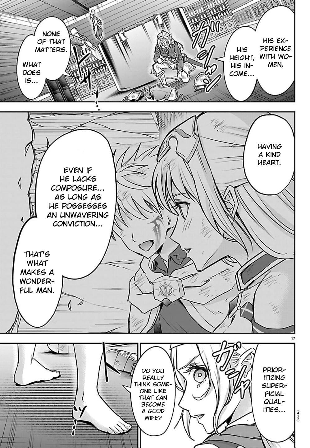 Cherry Yuusha to "Sei" naru Ken Chapter 61 page 17 - 