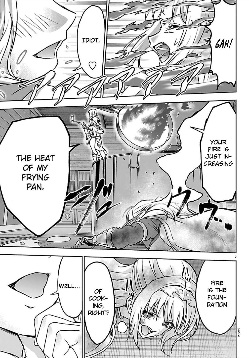 Cherry Yuusha to "Sei" naru Ken Chapter 61 page 7 - 