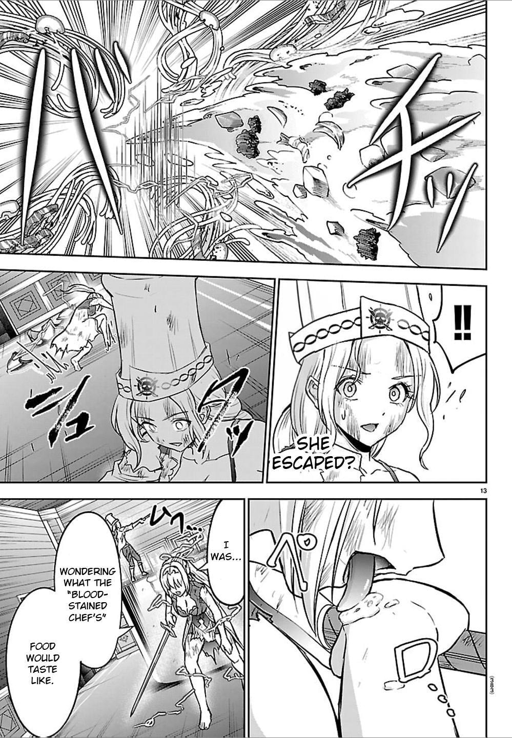 Cherry Yuusha to "Sei" naru Ken Chapter 62 page 13 - 