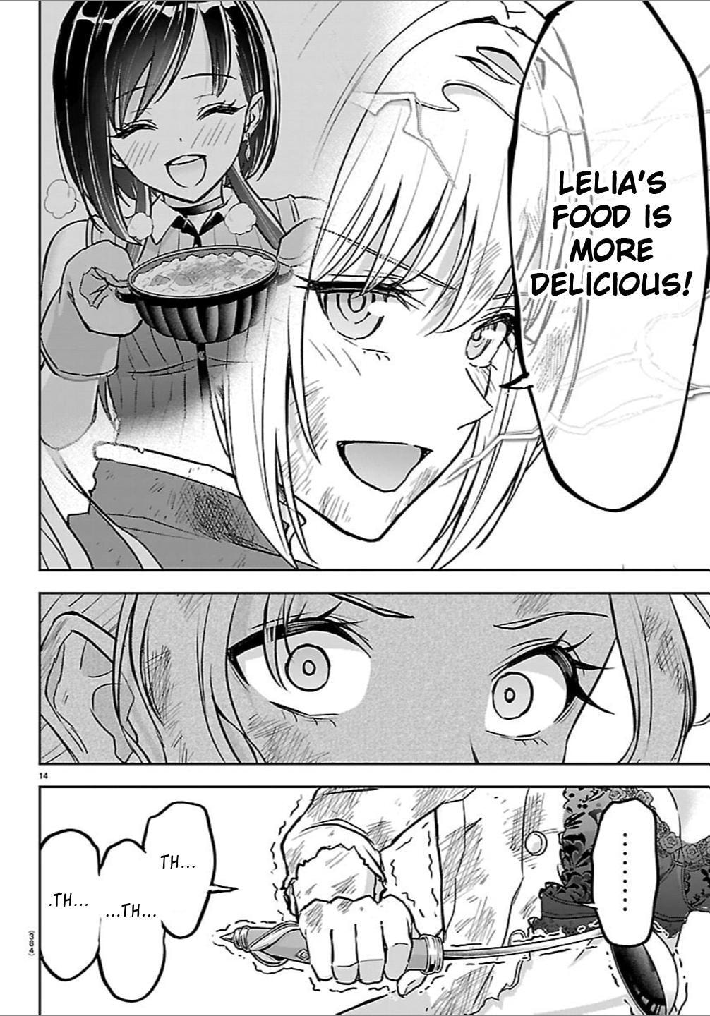 Cherry Yuusha to "Sei" naru Ken Chapter 62 page 14 - 