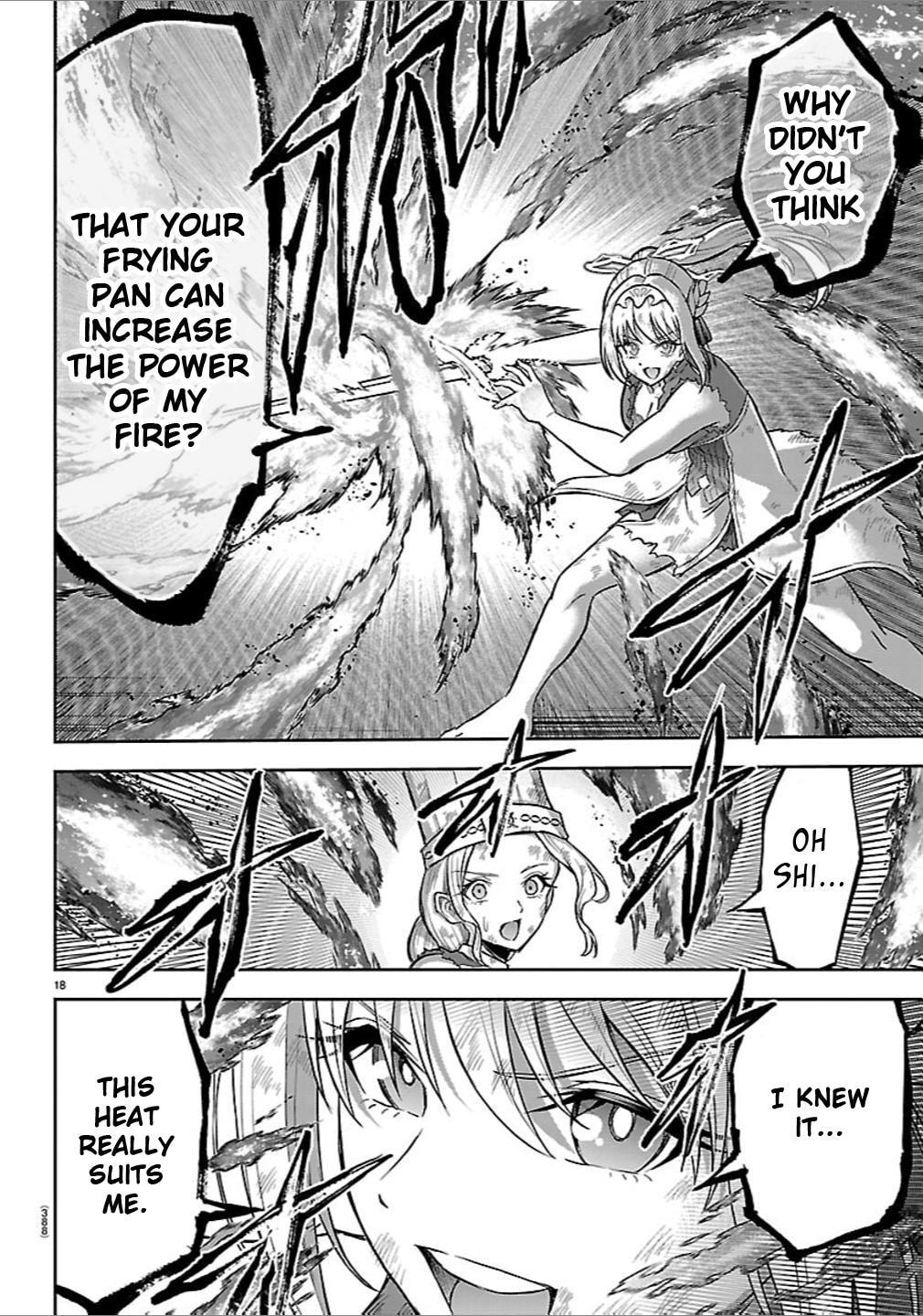 Cherry Yuusha to "Sei" naru Ken Chapter 62 page 18 - 