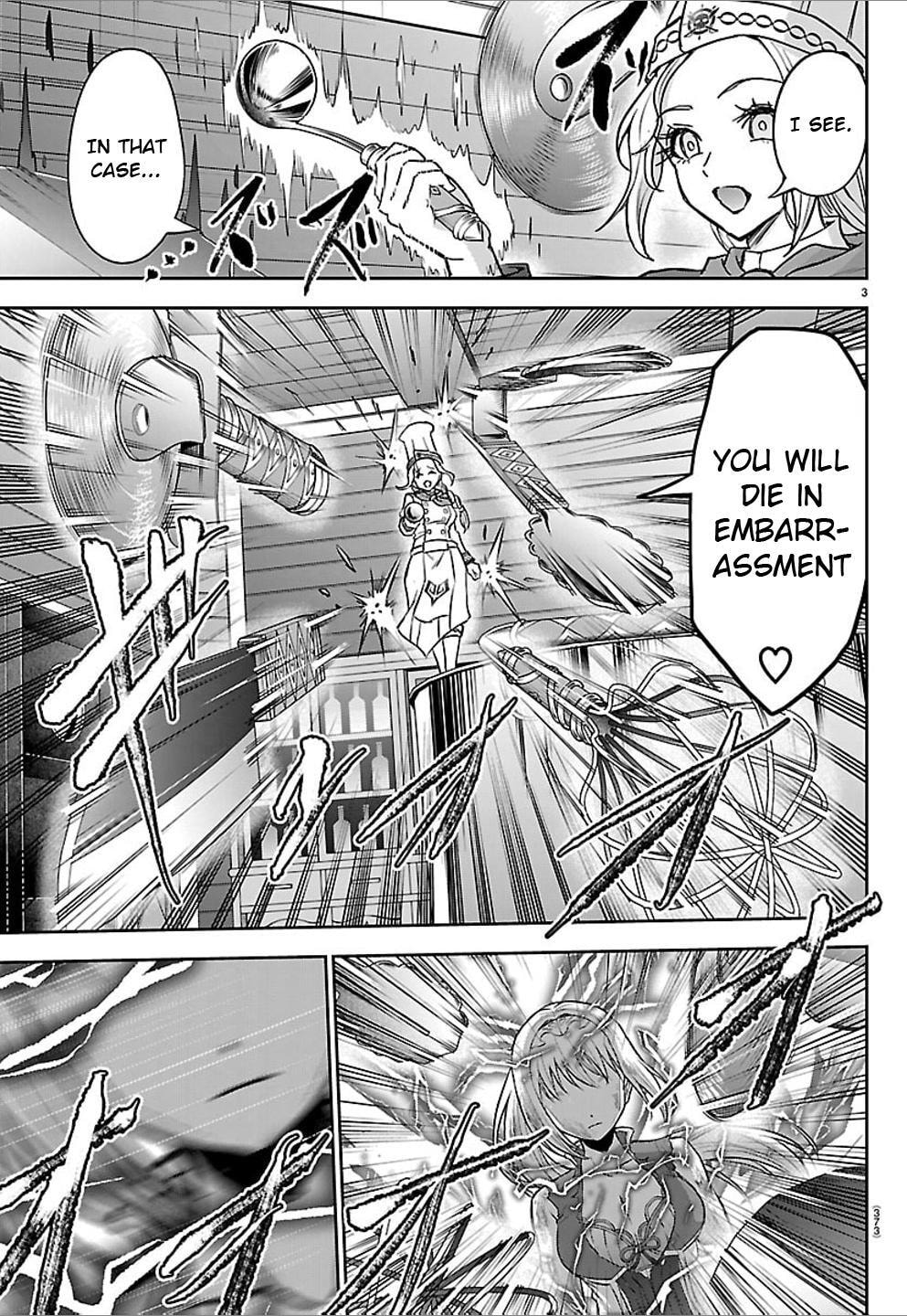 Cherry Yuusha to "Sei" naru Ken Chapter 62 page 3 - 