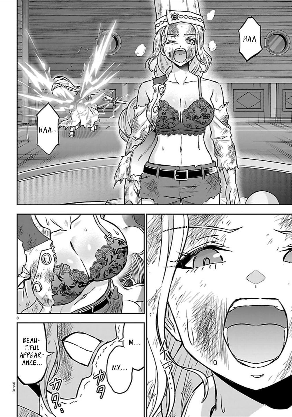 Cherry Yuusha to "Sei" naru Ken Chapter 62 page 8 - 