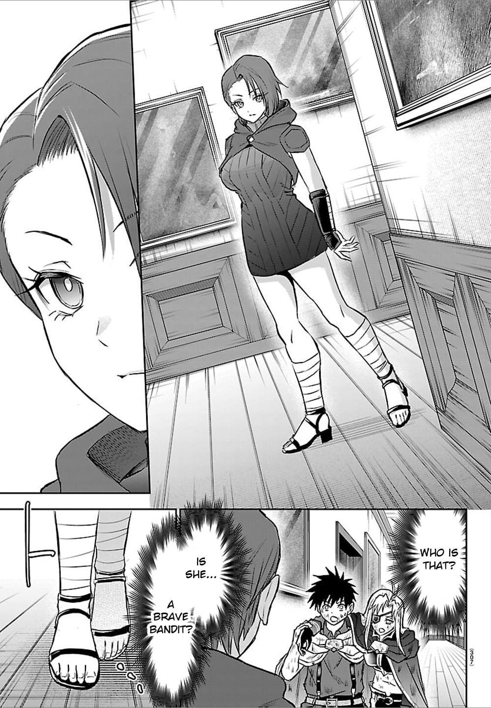 Cherry Yuusha to "Sei" naru Ken Chapter 63 page 3 - 