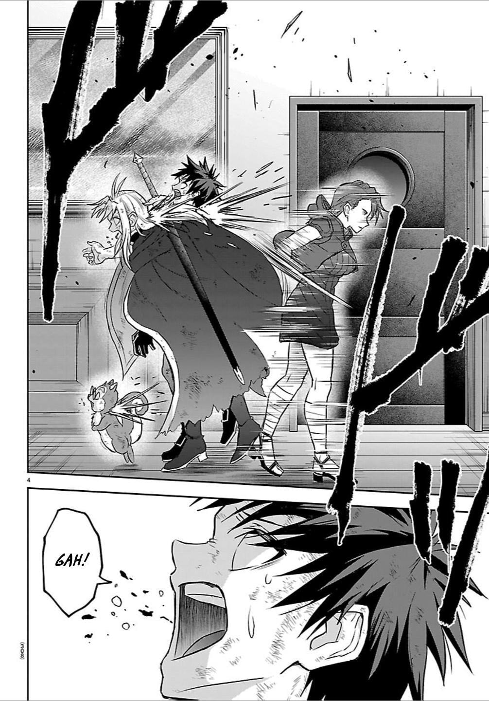 Cherry Yuusha to "Sei" naru Ken Chapter 63 page 4 - 