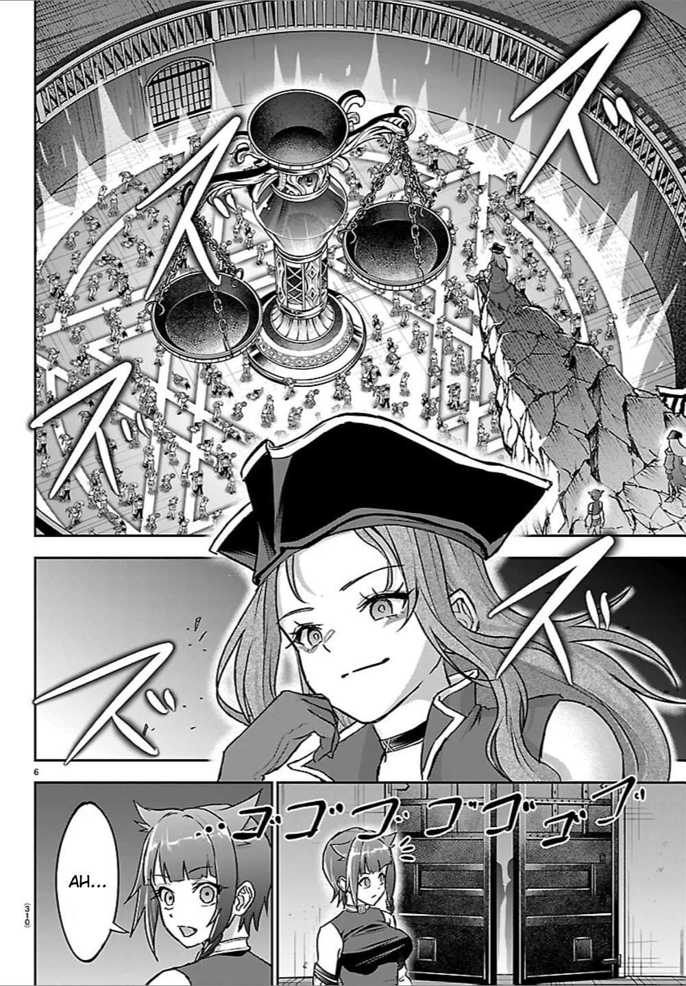 Cherry Yuusha to "Sei" naru Ken Chapter 63 page 6 - 