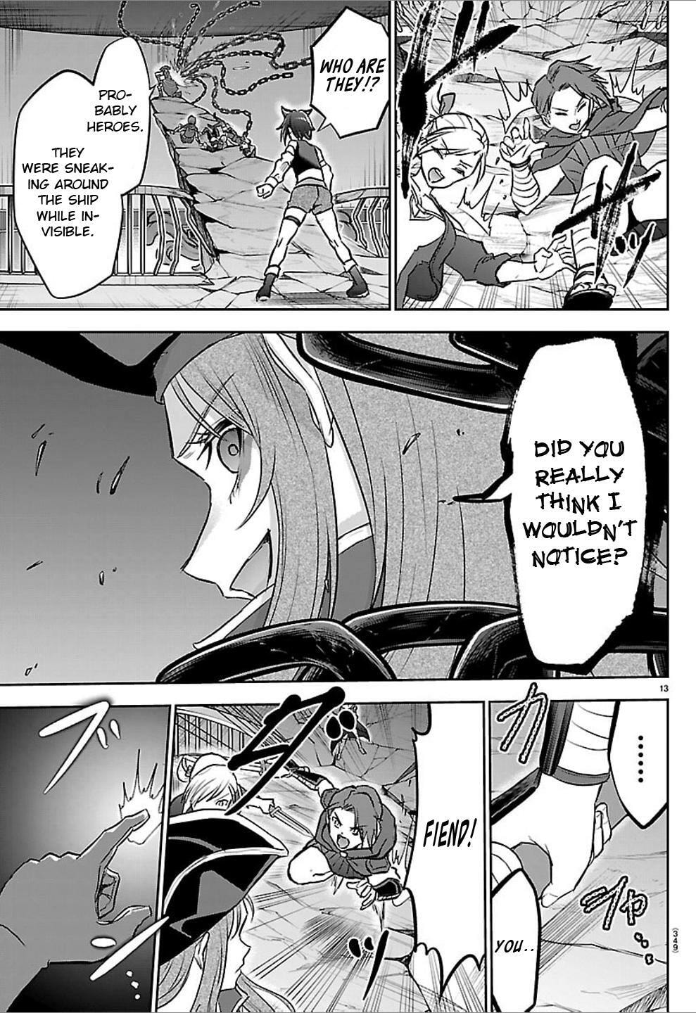 Cherry Yuusha to "Sei" naru Ken Chapter 64 page 13 - 