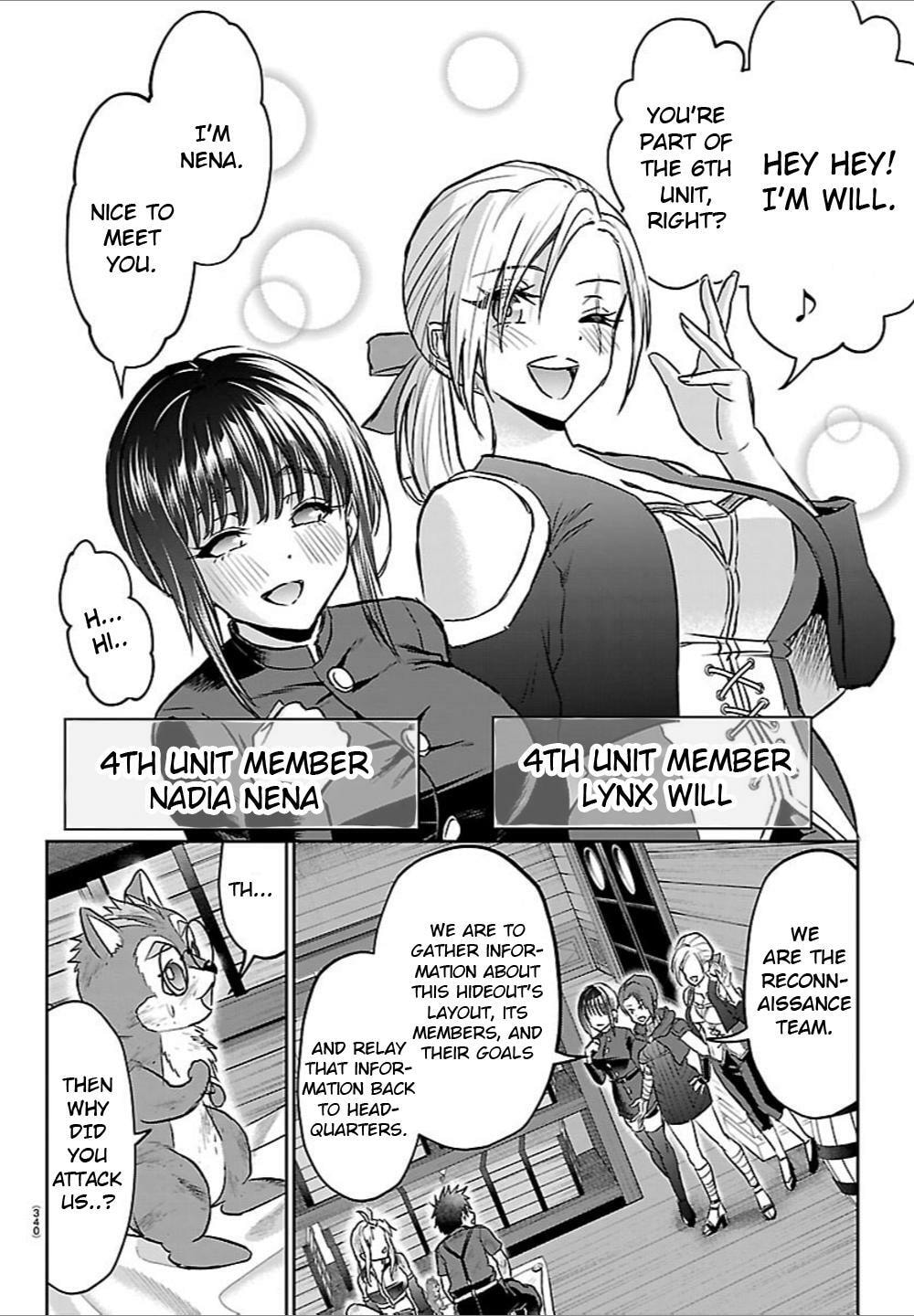 Cherry Yuusha to "Sei" naru Ken Chapter 64 page 4 - 