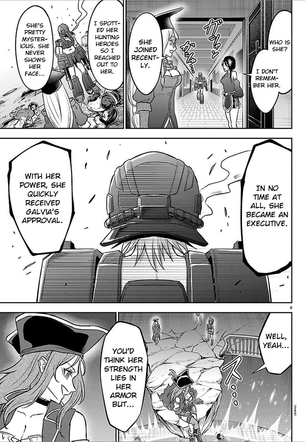 Cherry Yuusha to "Sei" naru Ken Chapter 64 page 9 - 