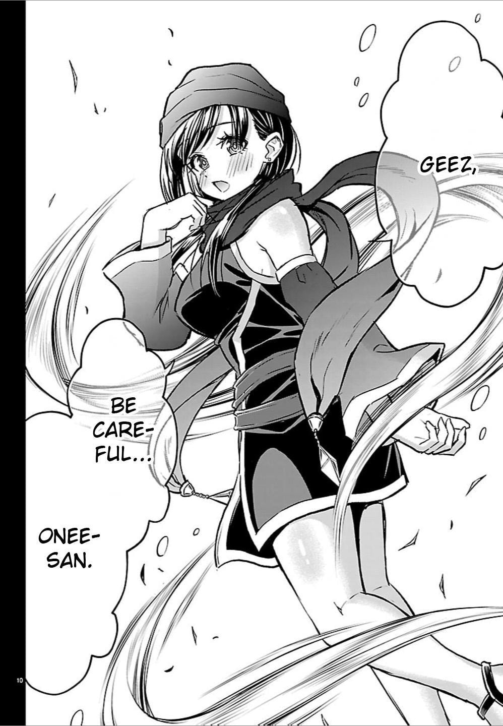 Cherry Yuusha to "Sei" naru Ken Chapter 66 page 11 - 