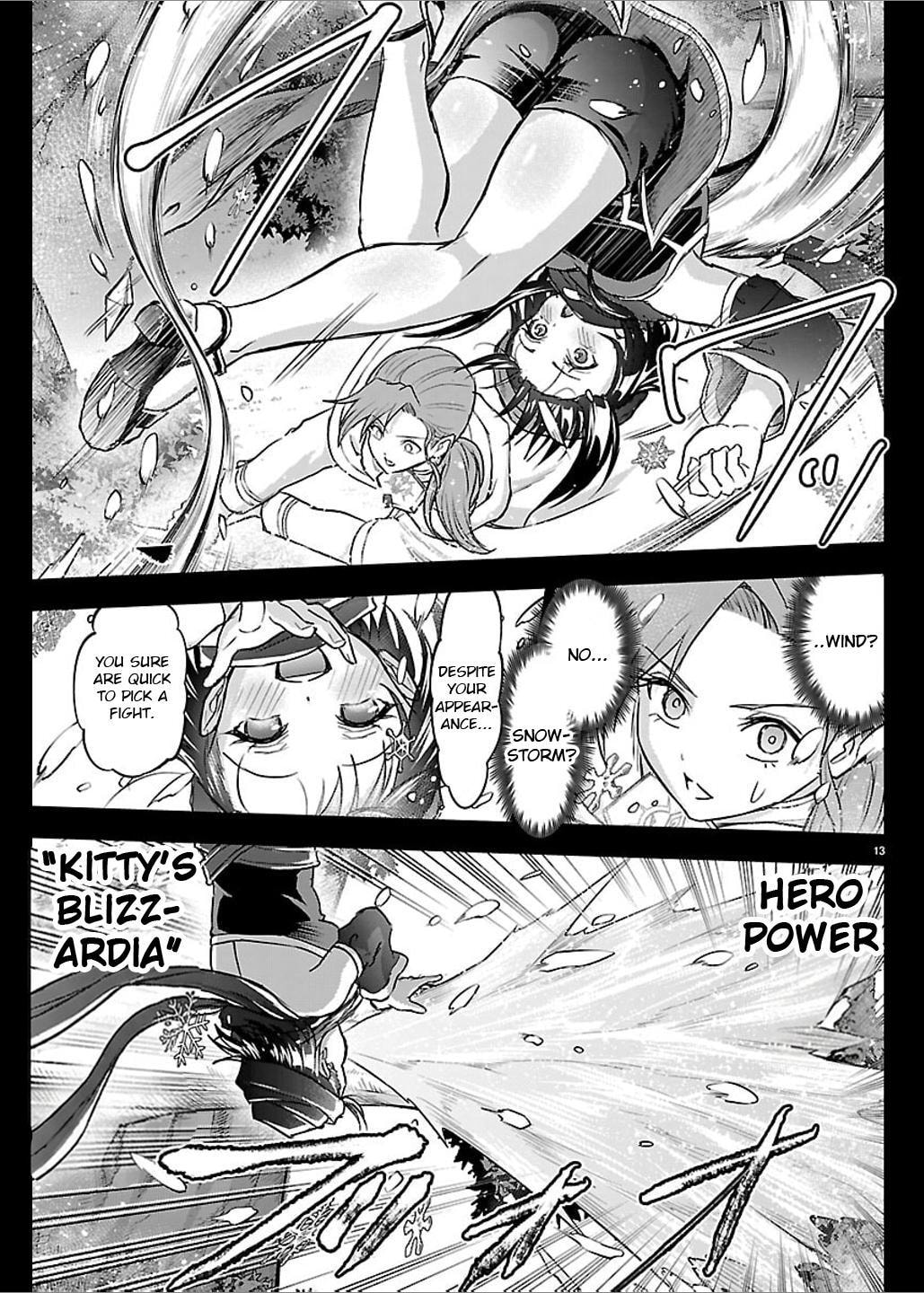 Cherry Yuusha to "Sei" naru Ken Chapter 66 page 14 - 