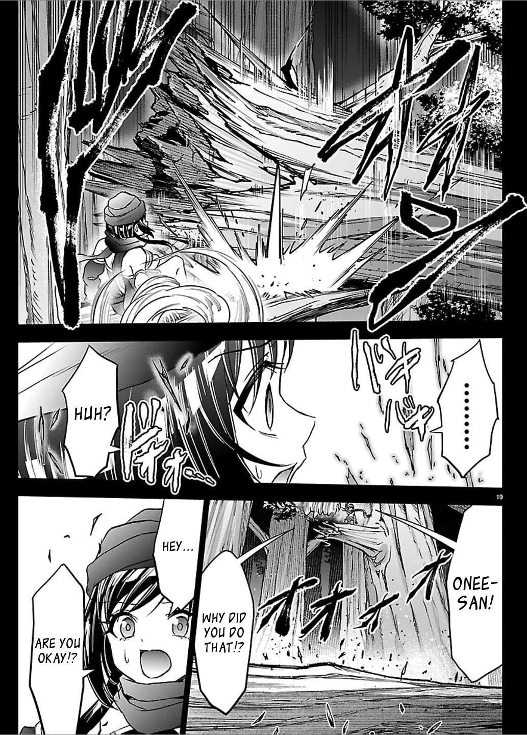 Cherry Yuusha to "Sei" naru Ken Chapter 66 page 20 - 