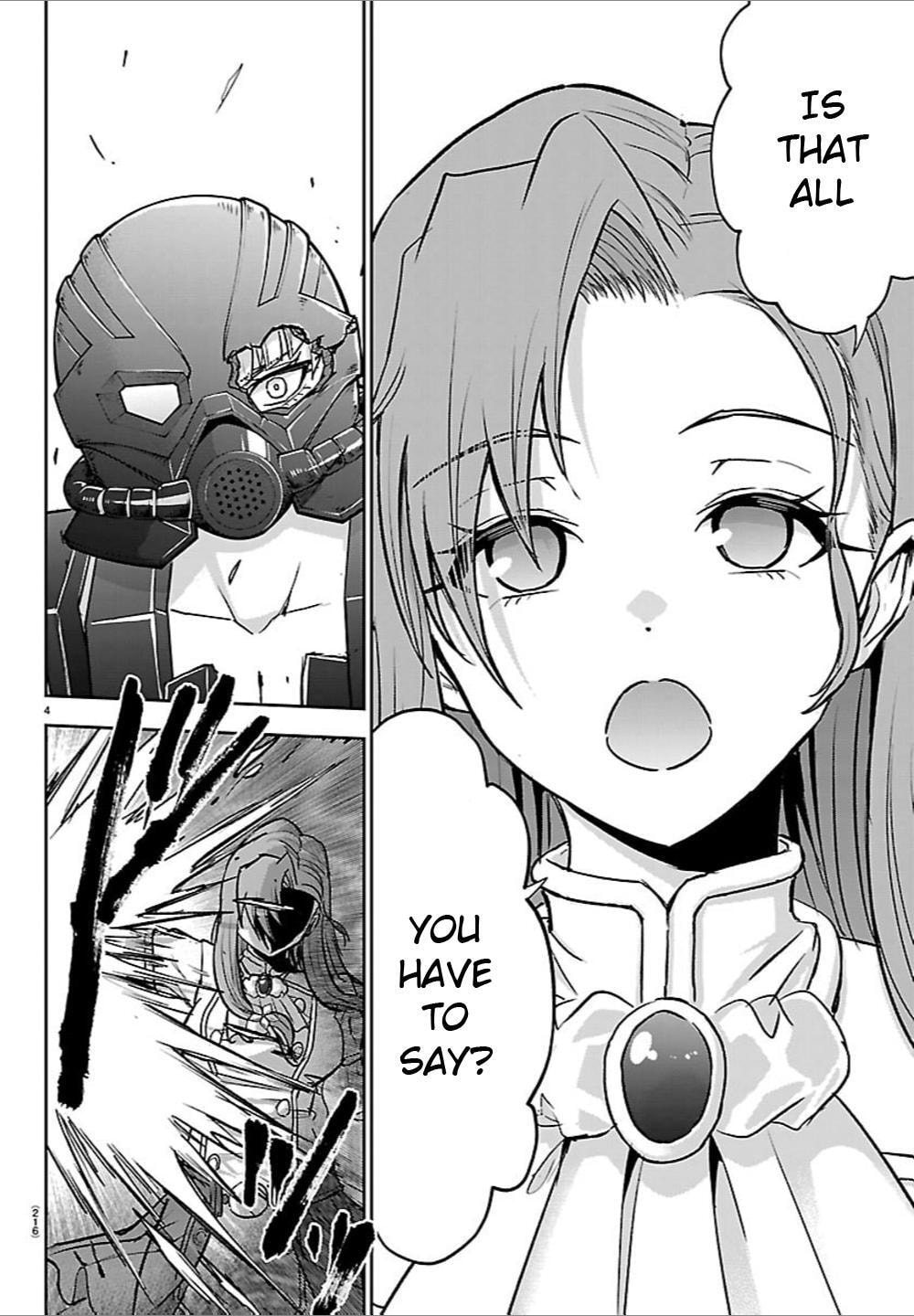 Cherry Yuusha to "Sei" naru Ken Chapter 66 page 5 - 