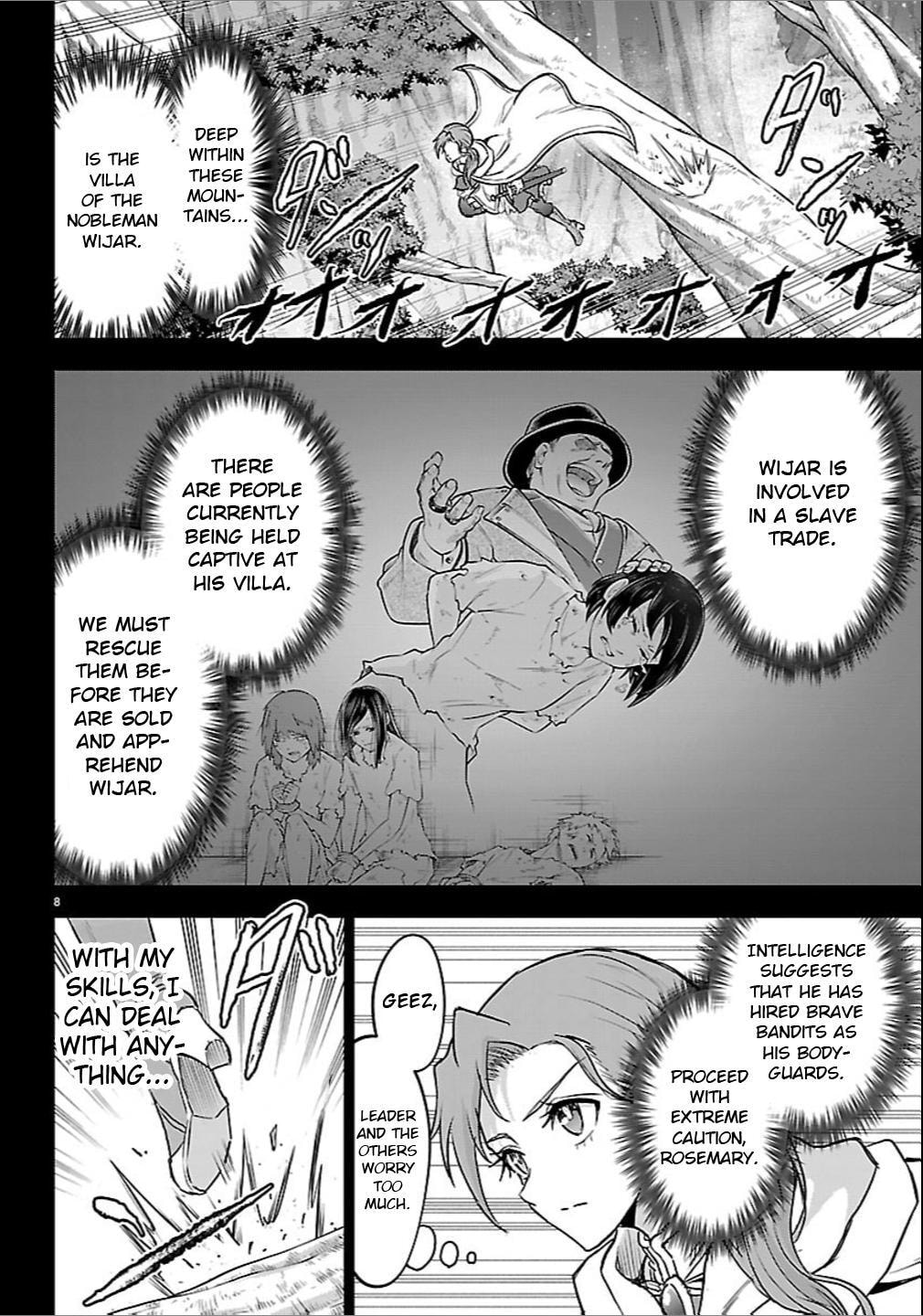 Cherry Yuusha to "Sei" naru Ken Chapter 66 page 9 - 
