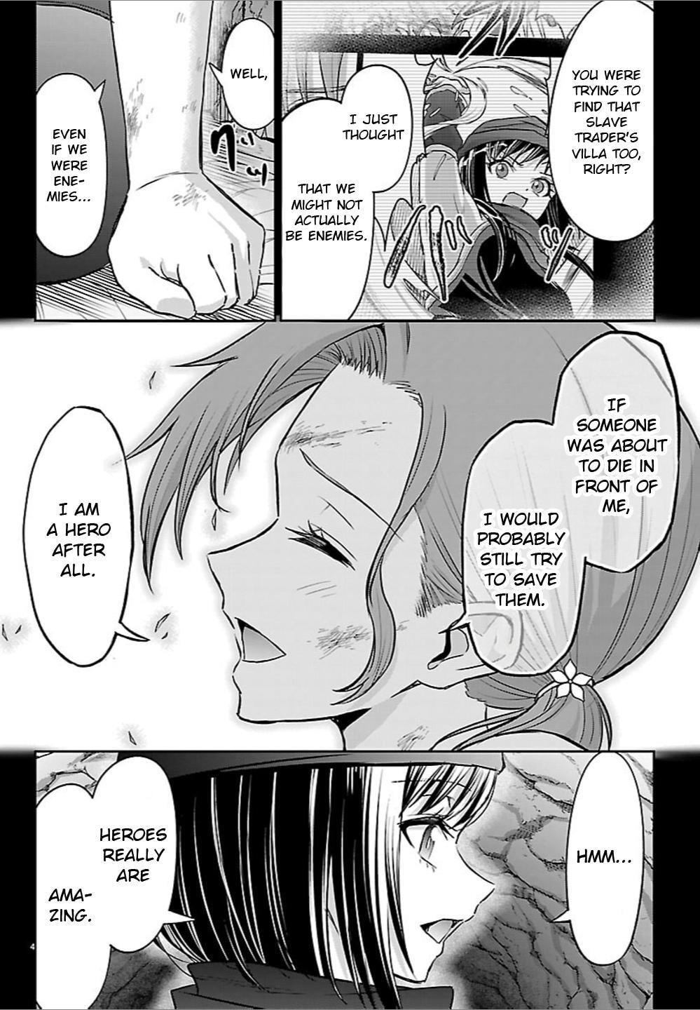 Cherry Yuusha to "Sei" naru Ken Chapter 67 page 5 - 