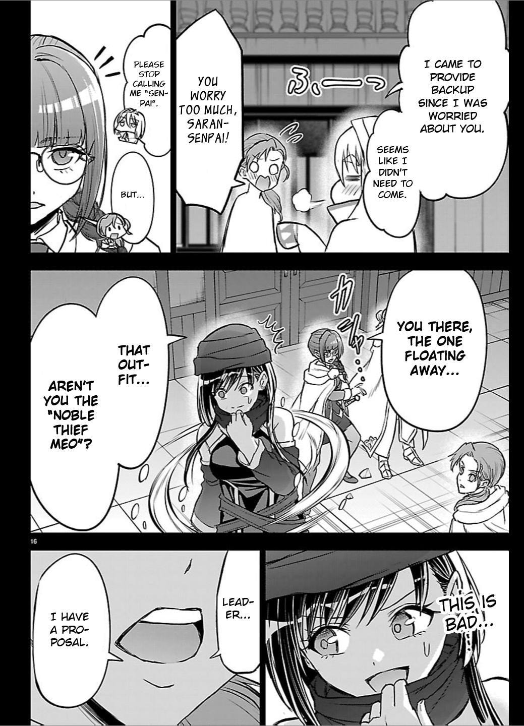Cherry Yuusha to "Sei" naru Ken Chapter 68 page 16 - 