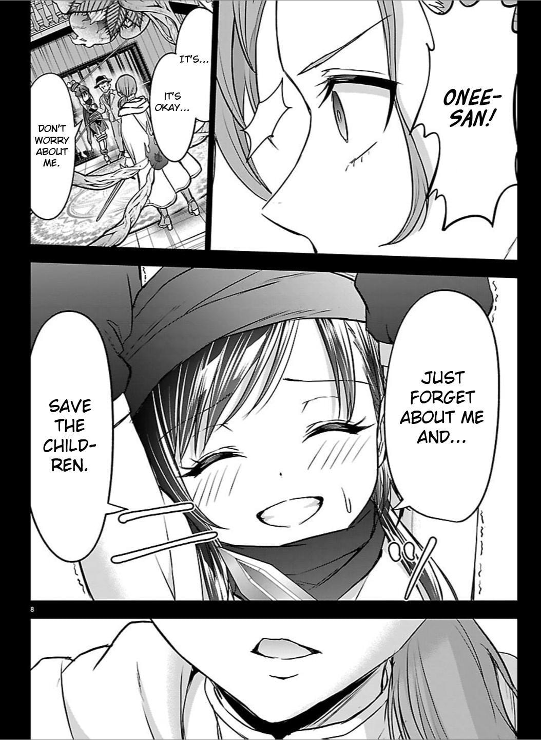 Cherry Yuusha to "Sei" naru Ken Chapter 68 page 8 - 