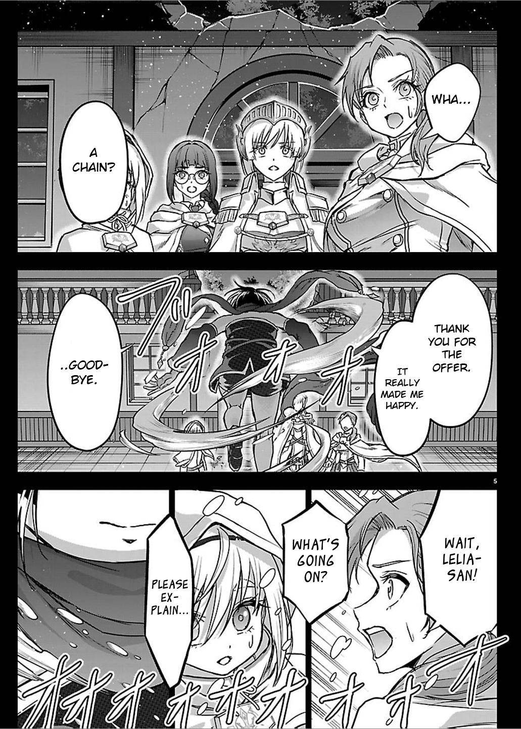 Cherry Yuusha to "Sei" naru Ken Chapter 69 page 5 - 