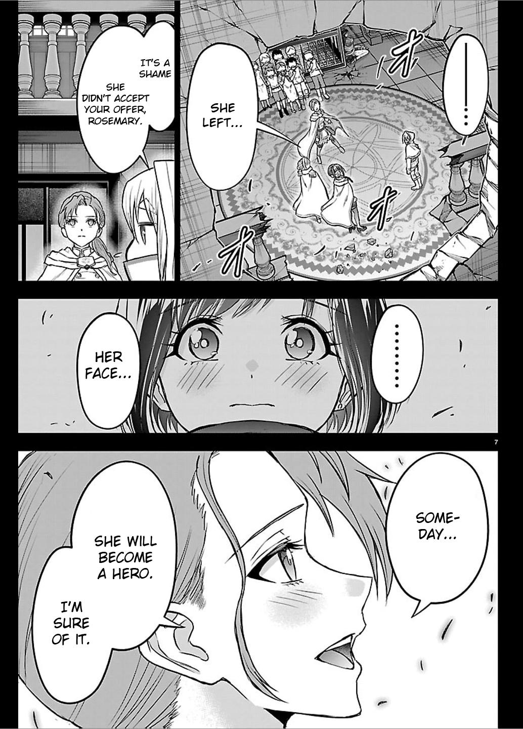 Cherry Yuusha to "Sei" naru Ken Chapter 69 page 7 - 