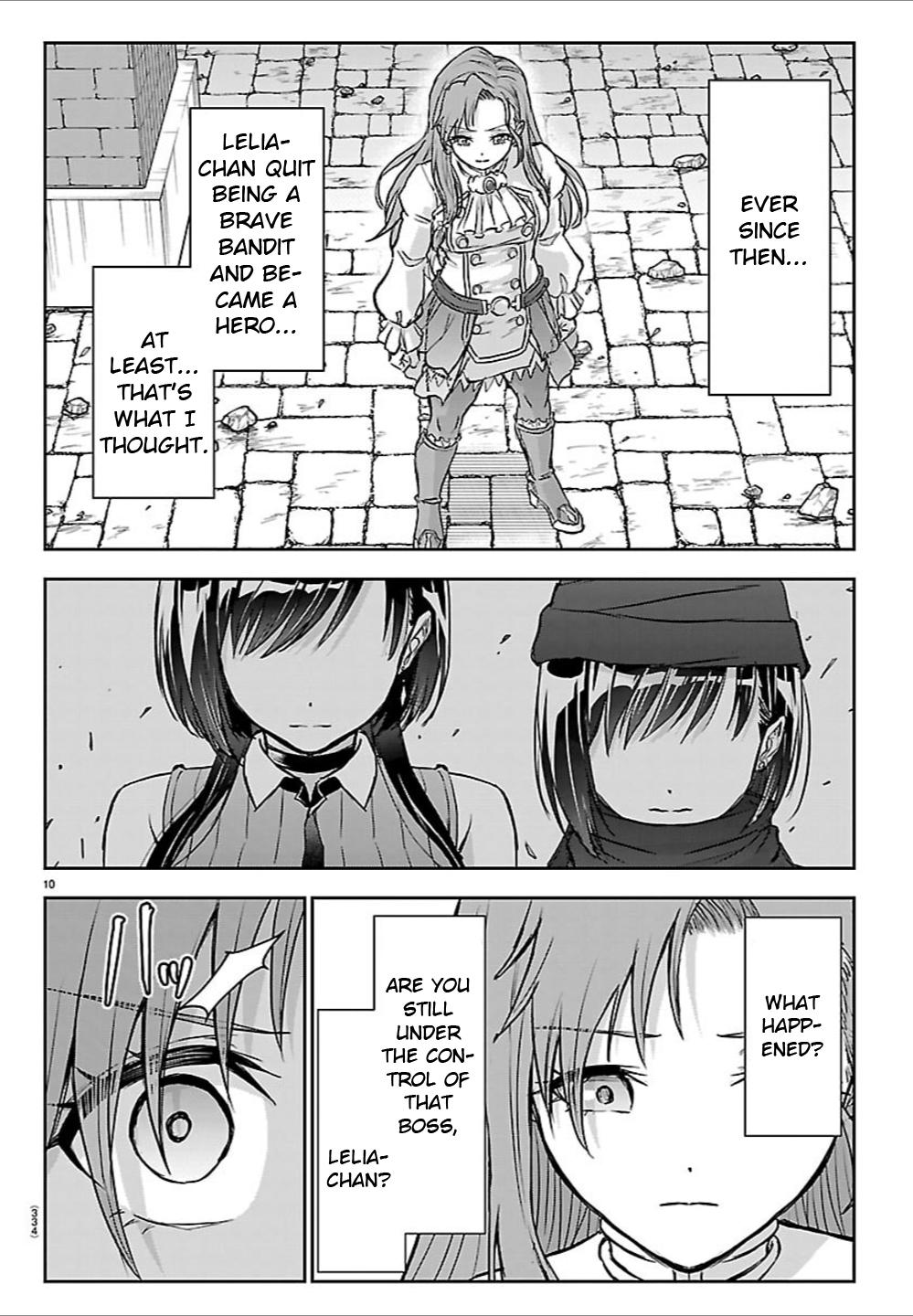 Cherry Yuusha to "Sei" naru Ken Chapter 69 page 10 - 