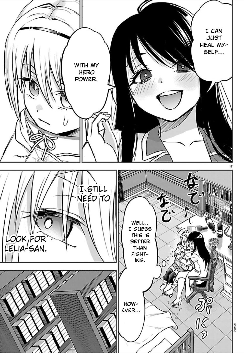 Cherry Yuusha to "Sei" naru Ken Chapter 70 page 15 - 