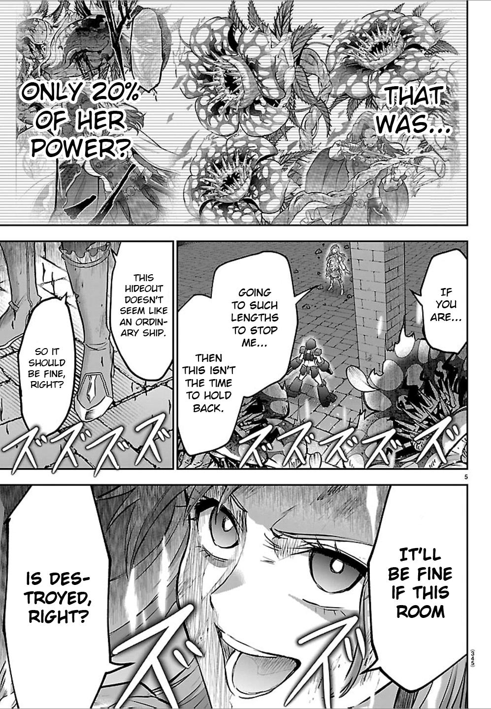 Cherry Yuusha to "Sei" naru Ken Chapter 70 page 5 - 