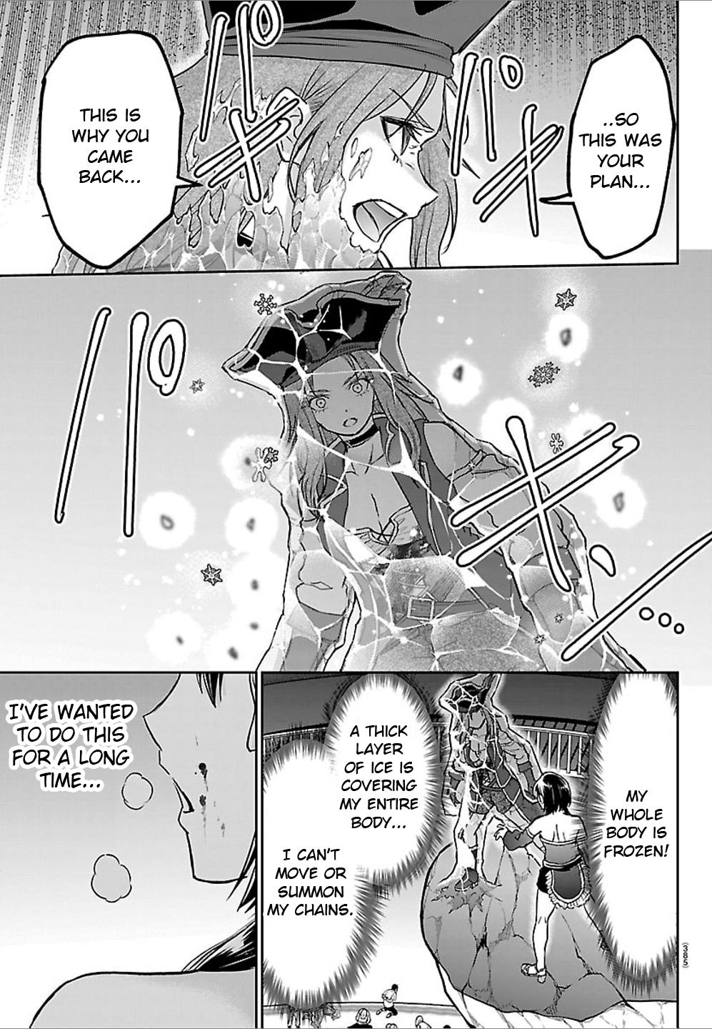 Cherry Yuusha to "Sei" naru Ken Chapter 71 page 11 - 