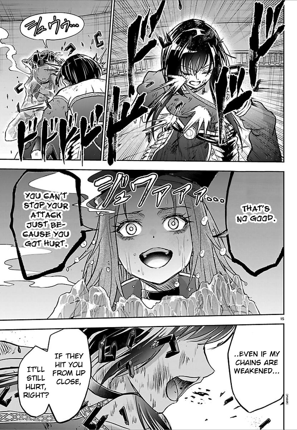 Cherry Yuusha to "Sei" naru Ken Chapter 71 page 15 - 