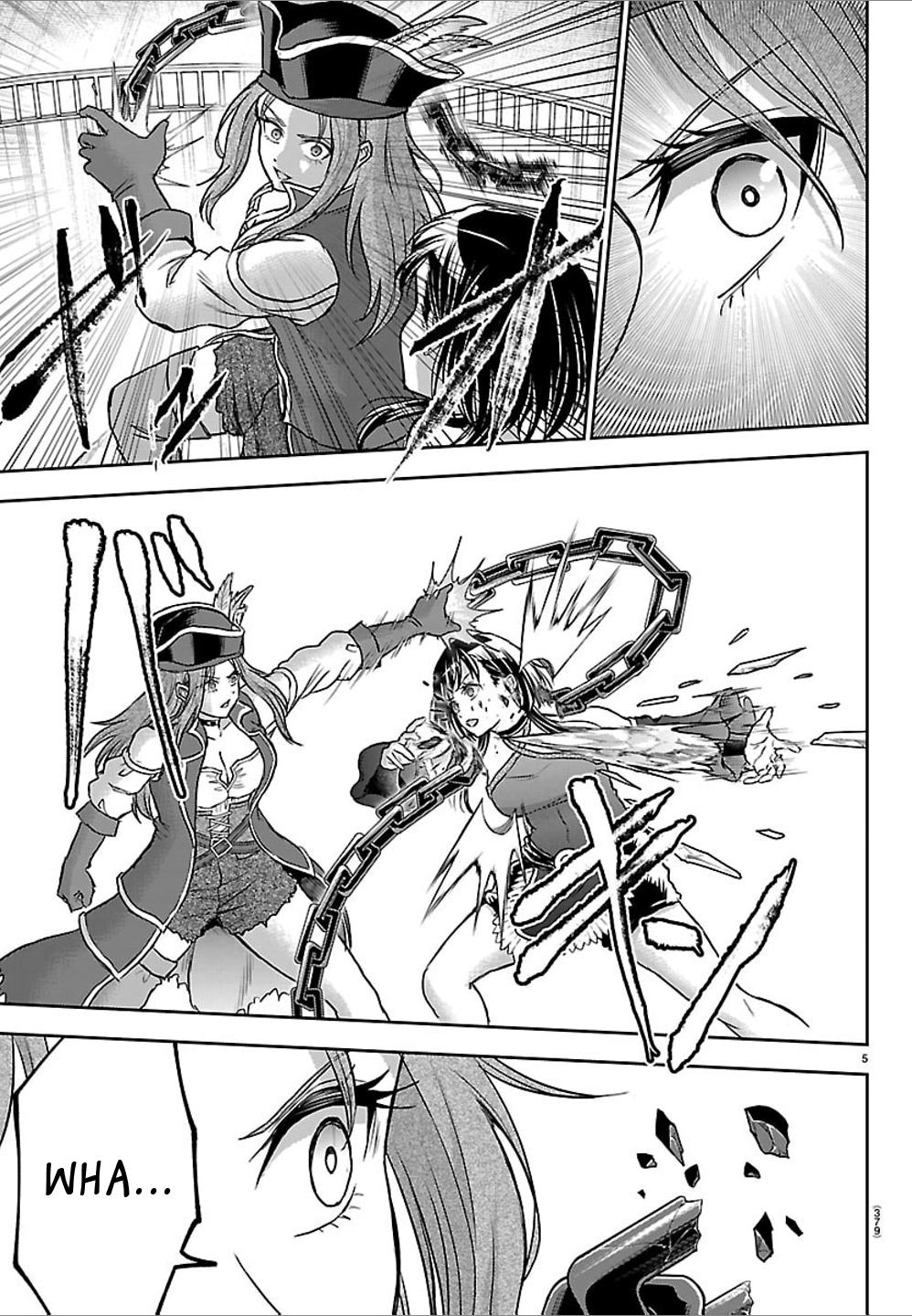 Cherry Yuusha to "Sei" naru Ken Chapter 71 page 5 - 