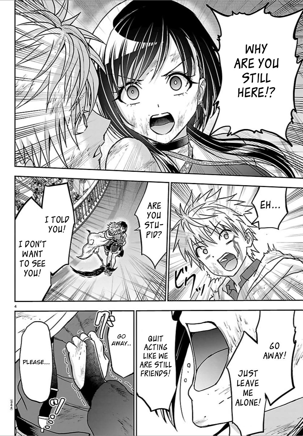 Cherry Yuusha to "Sei" naru Ken Chapter 72 page 4 - 