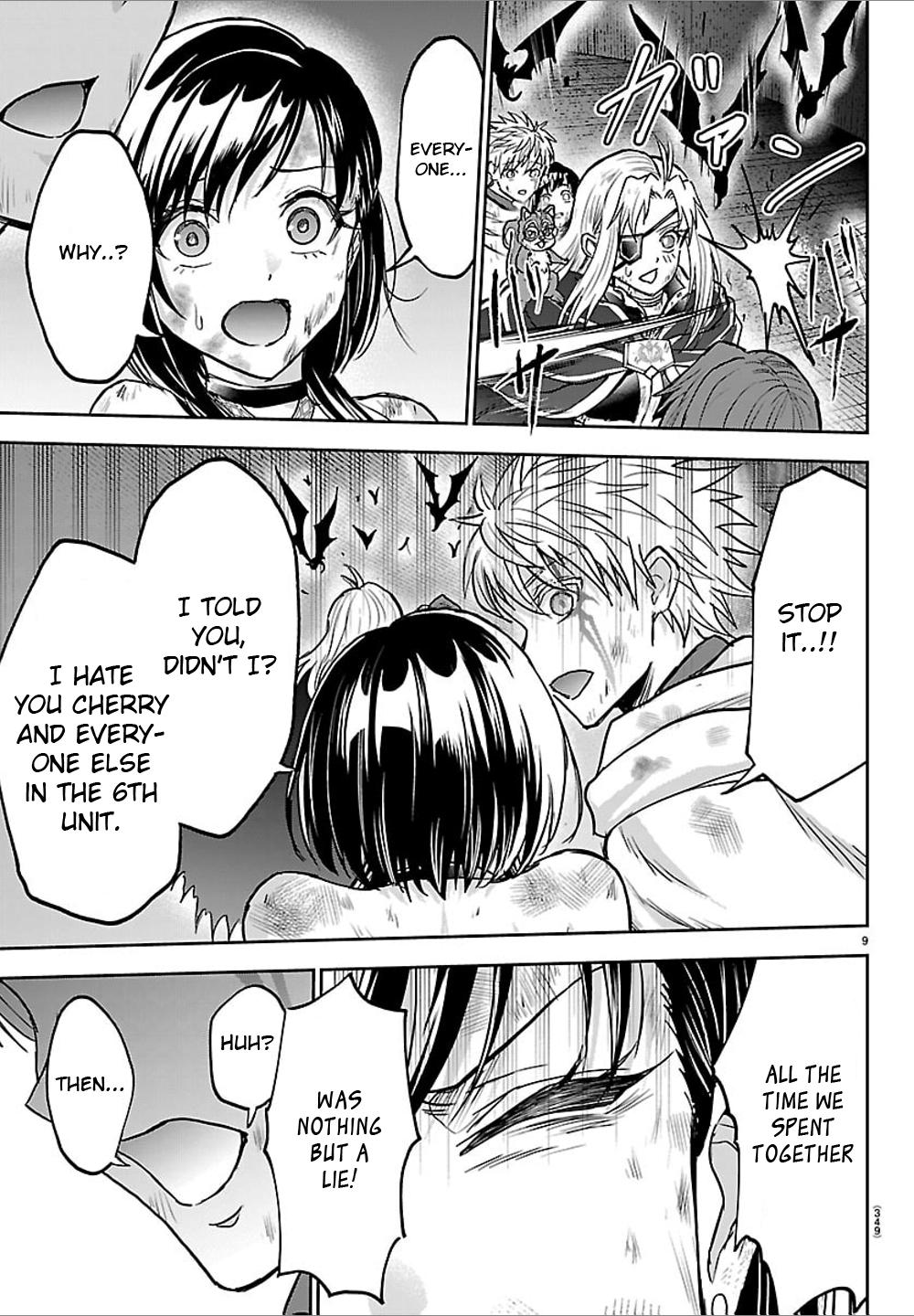 Cherry Yuusha to "Sei" naru Ken Chapter 72 page 9 - 