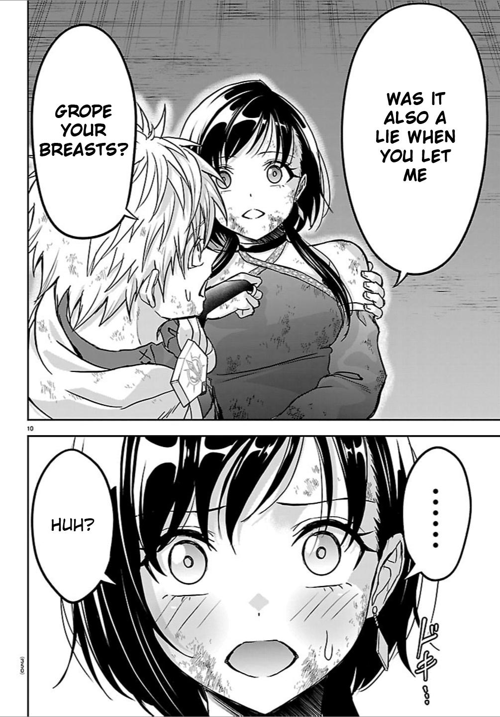 Cherry Yuusha to "Sei" naru Ken Chapter 72 page 10 - 