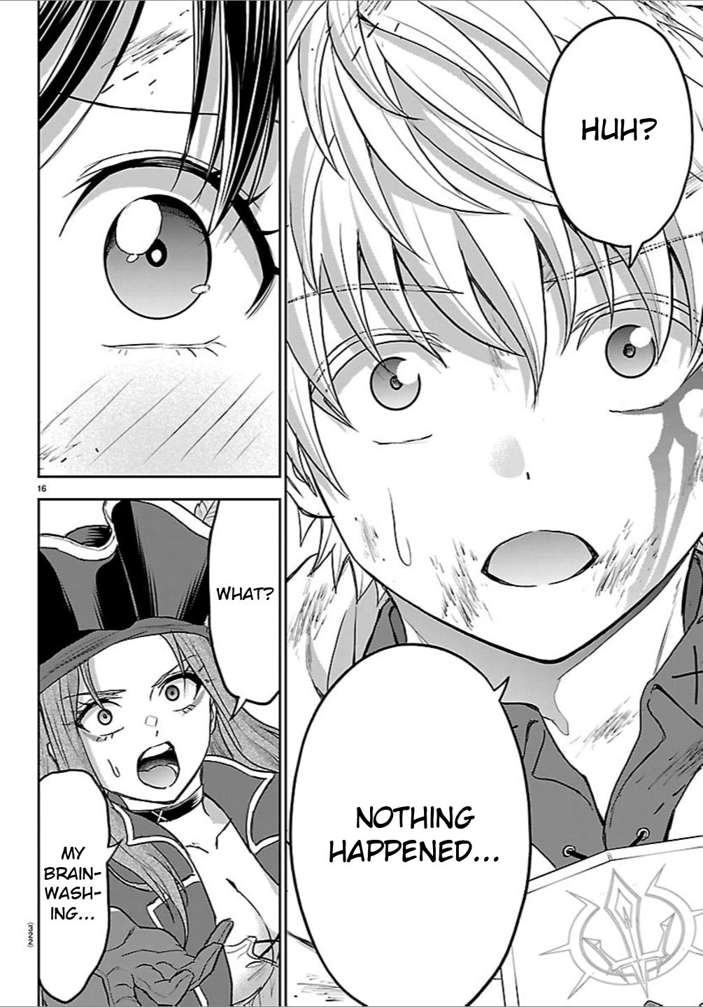 Cherry Yuusha to "Sei" naru Ken Chapter 73 page 15 - 