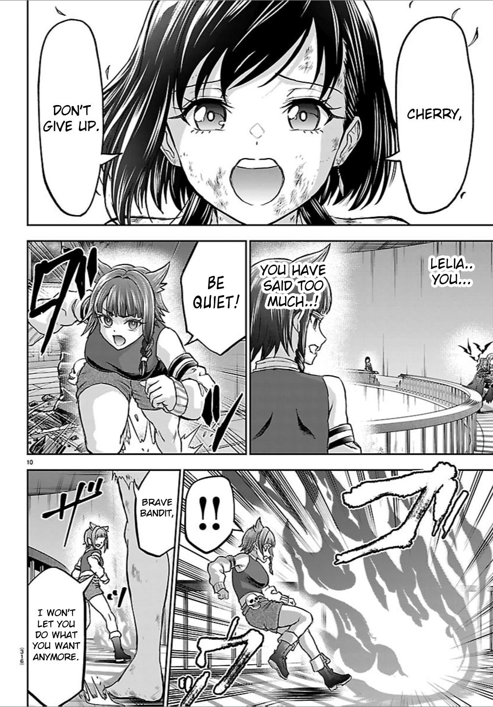 Cherry Yuusha to "Sei" naru Ken Chapter 73 page 9 - 