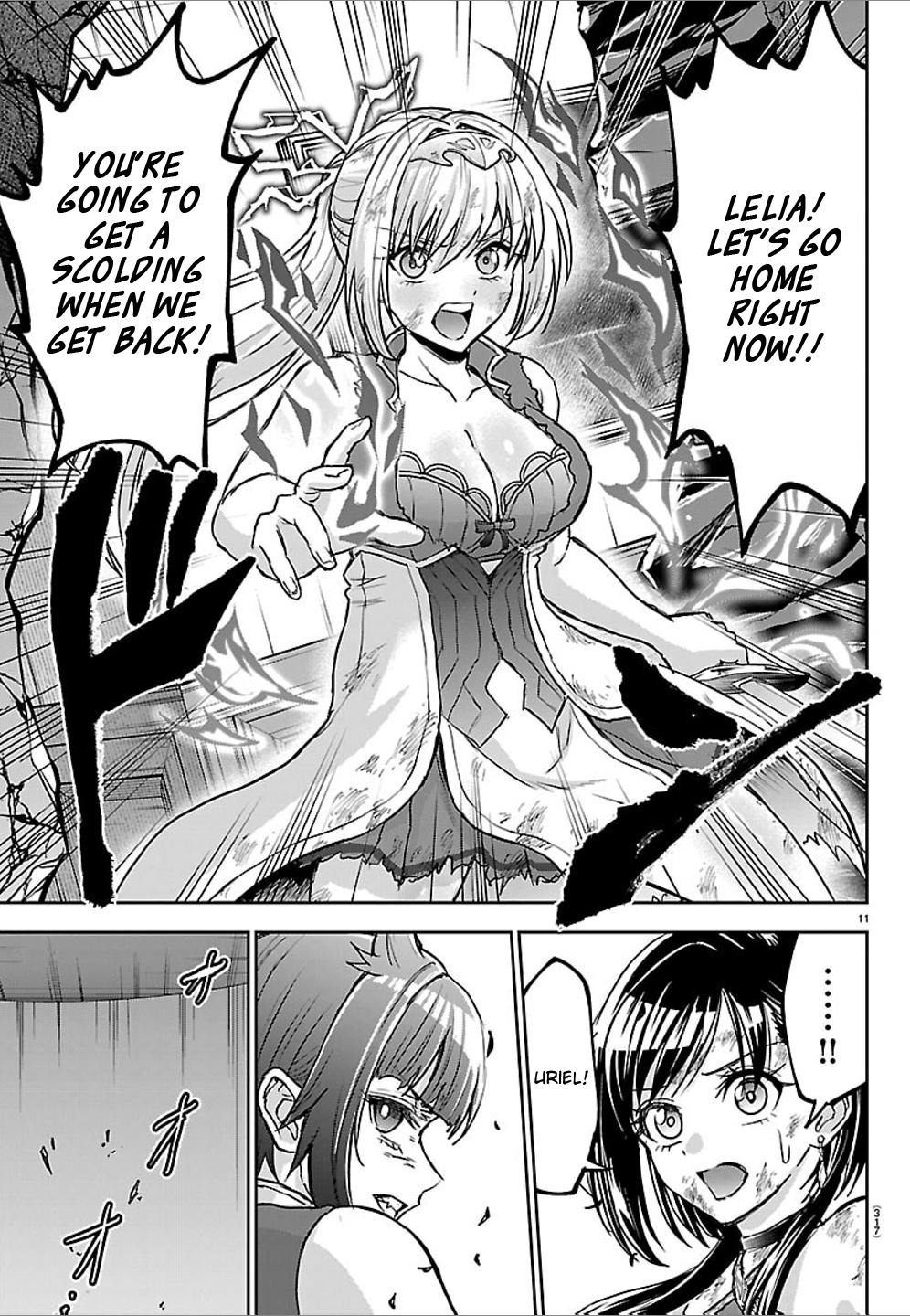 Cherry Yuusha to "Sei" naru Ken Chapter 73 page 10 - 