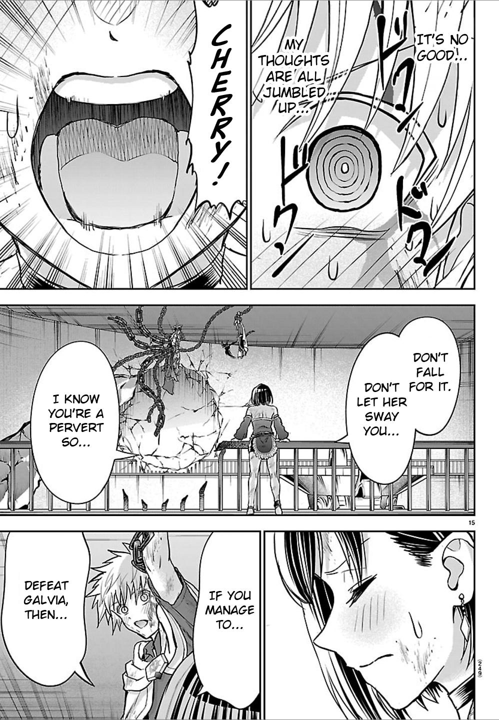 Cherry Yuusha to "Sei" naru Ken Chapter 74 page 16 - 