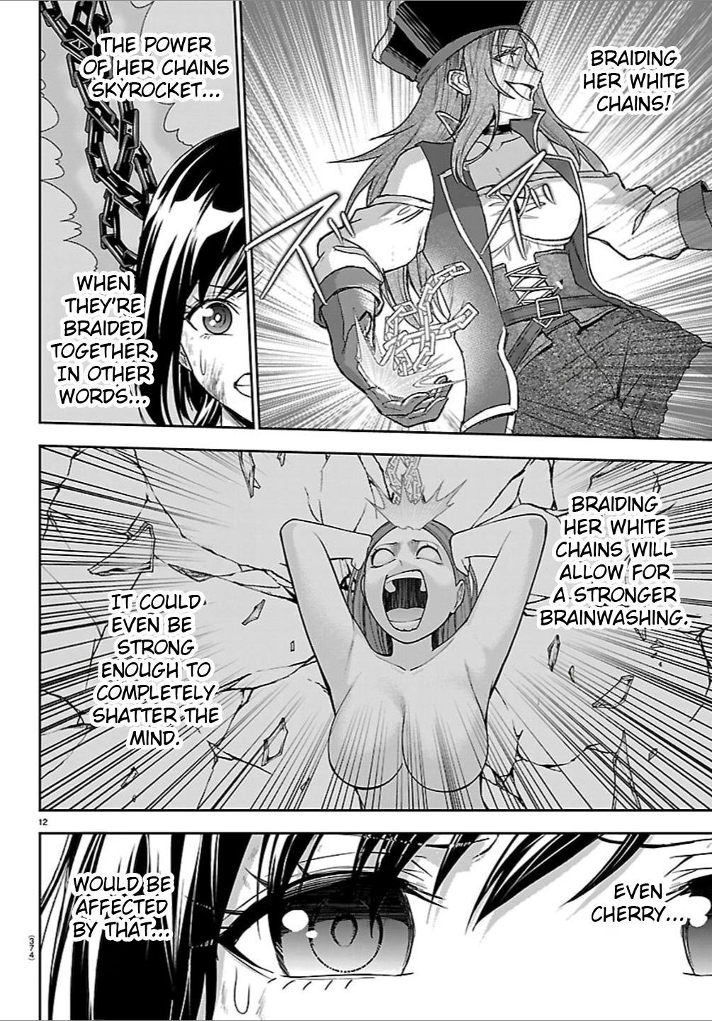 Cherry Yuusha to "Sei" naru Ken Chapter 75 page 12 - 