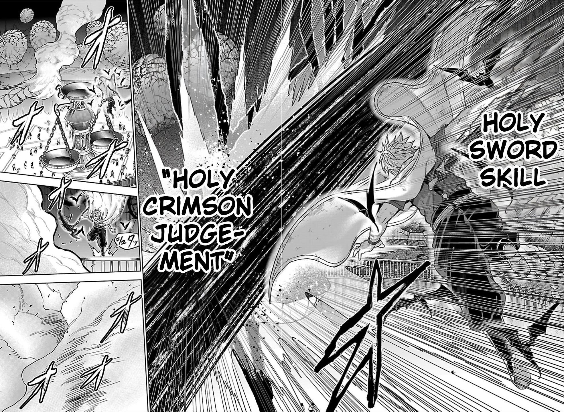 Cherry Yuusha to "Sei" naru Ken Chapter 75 page 14 - 