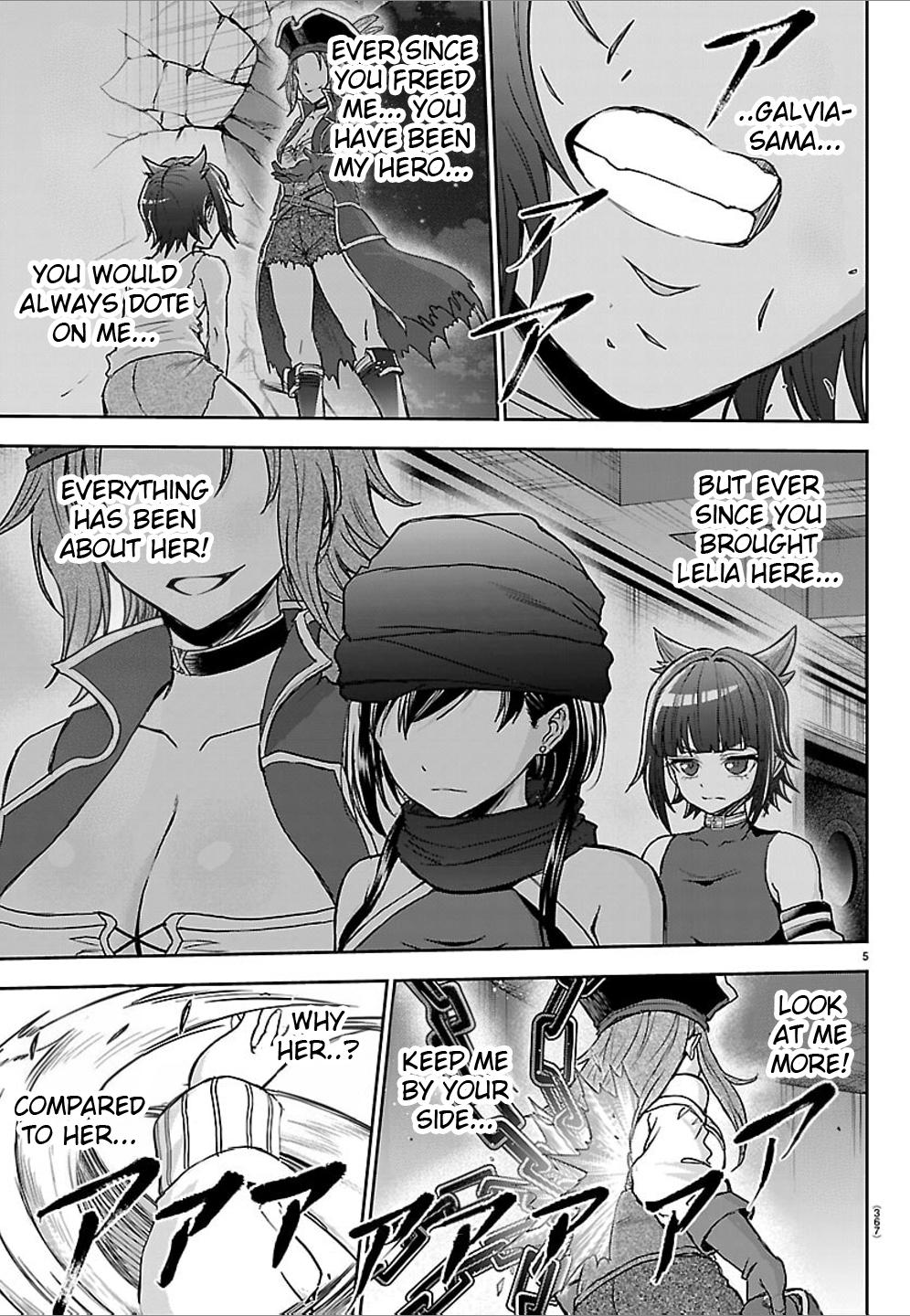 Cherry Yuusha to "Sei" naru Ken Chapter 75 page 5 - 