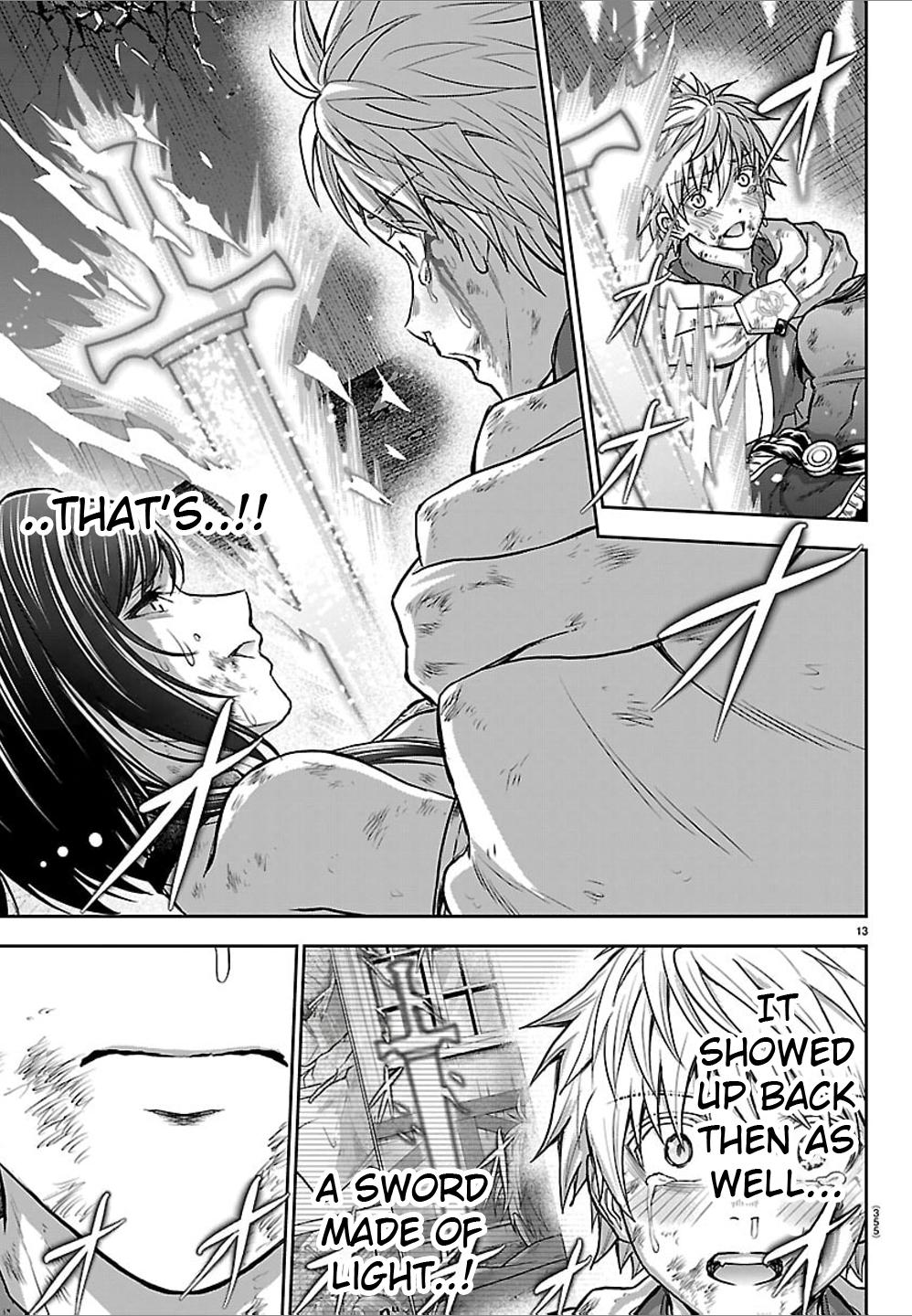 Cherry Yuusha to "Sei" naru Ken Chapter 76 page 13 - 