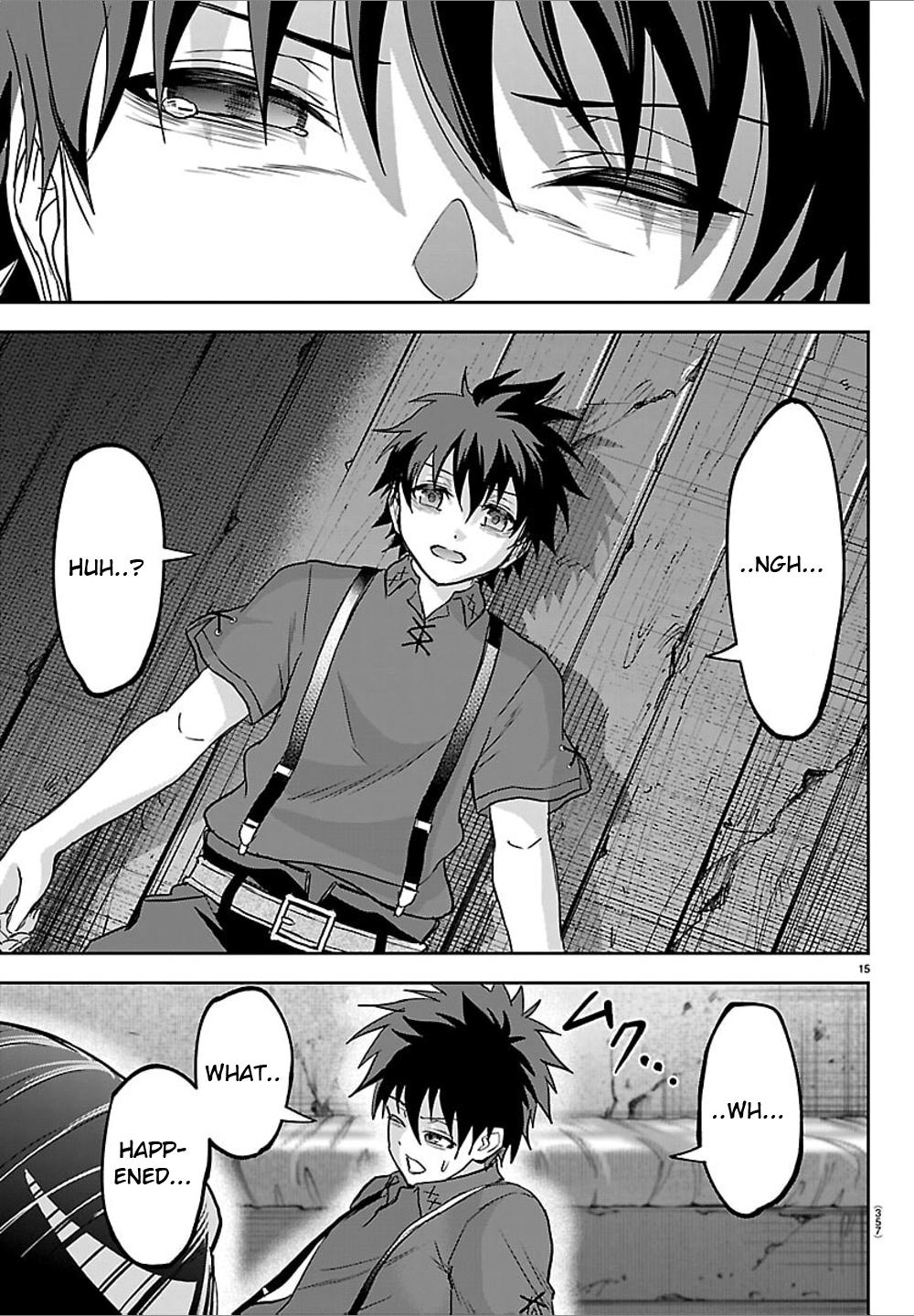 Cherry Yuusha to "Sei" naru Ken Chapter 76 page 15 - 