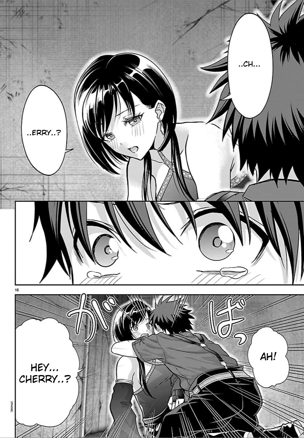Cherry Yuusha to "Sei" naru Ken Chapter 76 page 16 - 