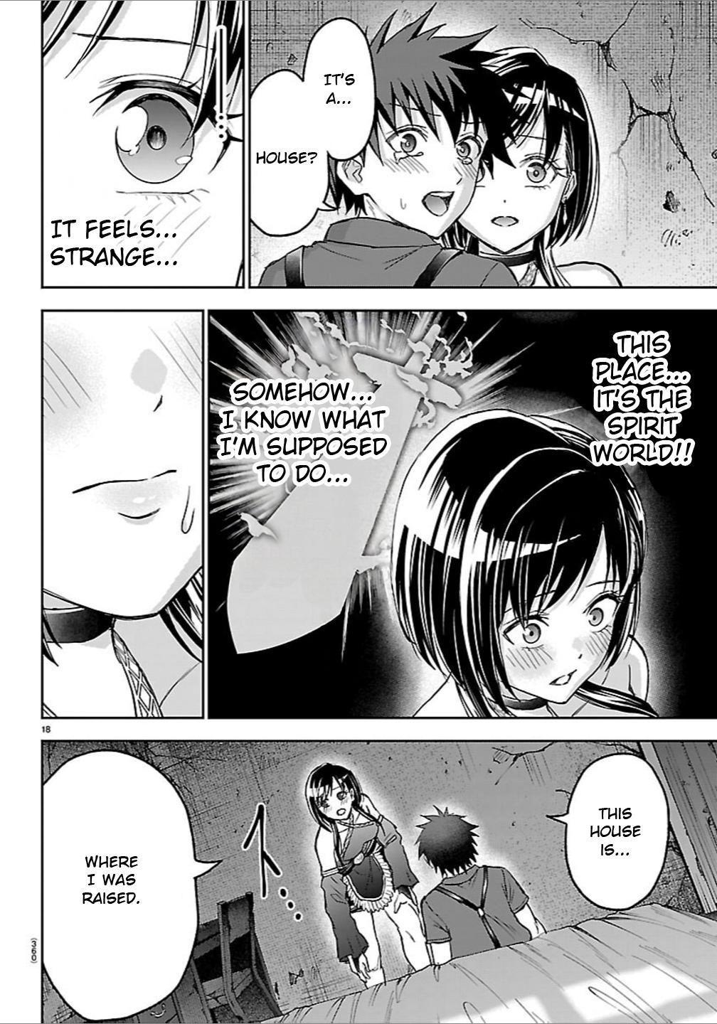 Cherry Yuusha to "Sei" naru Ken Chapter 76 page 18 - 