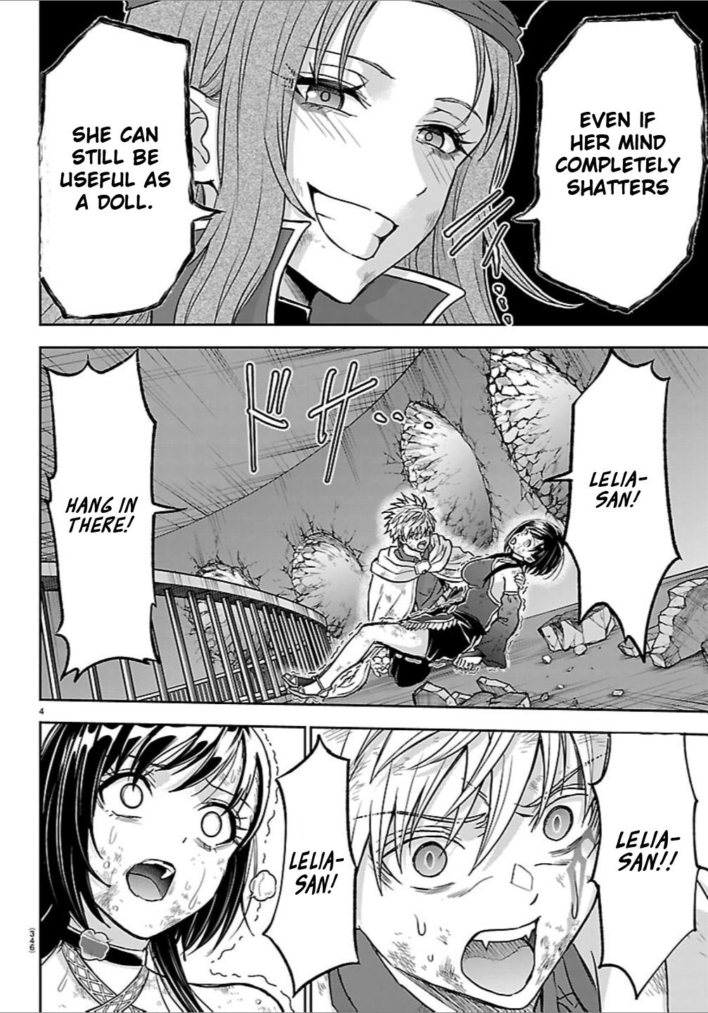 Cherry Yuusha to "Sei" naru Ken Chapter 76 page 4 - 