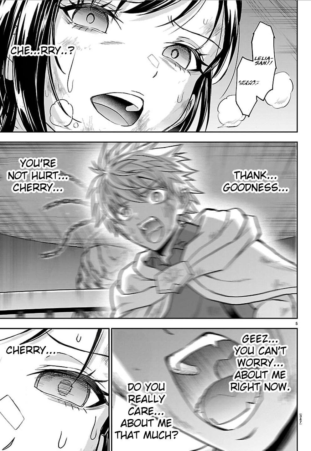 Cherry Yuusha to "Sei" naru Ken Chapter 76 page 5 - 
