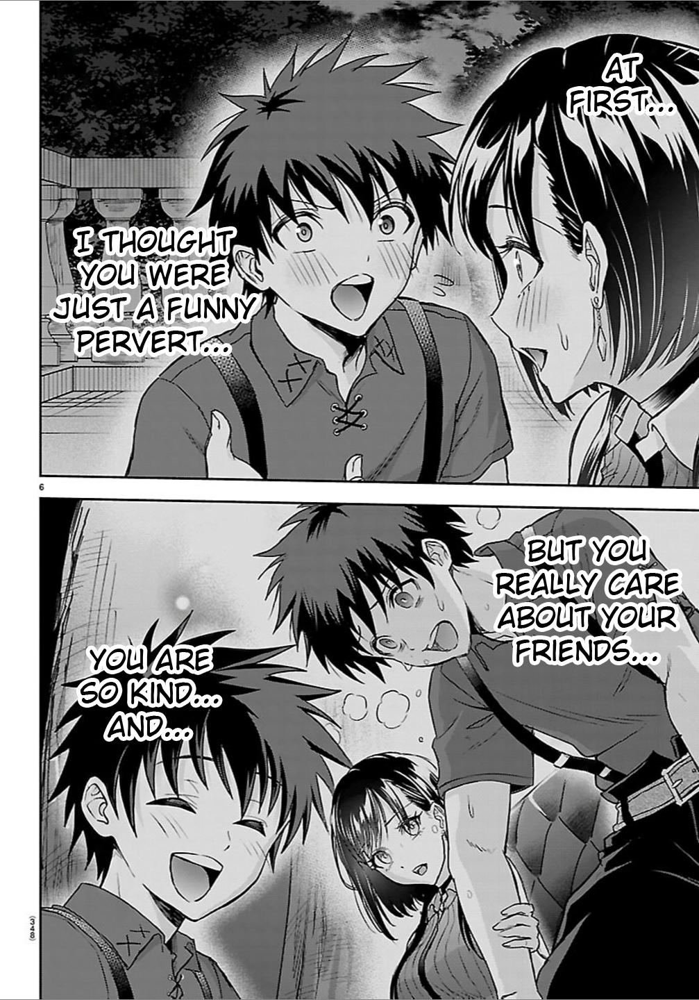 Cherry Yuusha to "Sei" naru Ken Chapter 76 page 6 - 