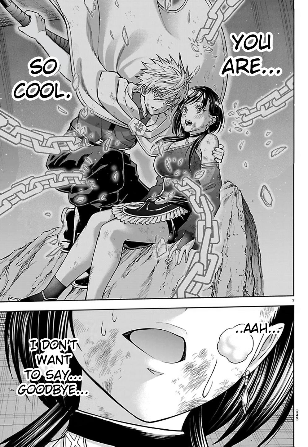 Cherry Yuusha to "Sei" naru Ken Chapter 76 page 7 - 