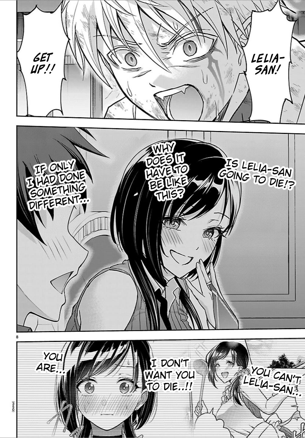 Cherry Yuusha to "Sei" naru Ken Chapter 76 page 8 - 